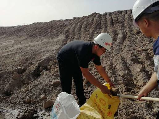兵团南疆大中型灌区骨干工程节水改造项目 第三师中型灌区伽师总场总场干渠、塔西干渠防渗工程