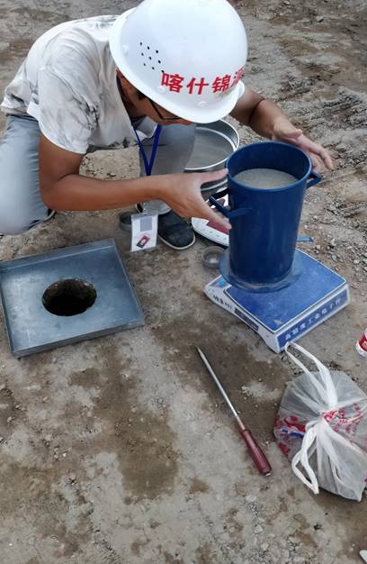 喀什噶尔河灌区喀什市骨干工程阿瓦提干渠节水改造工程