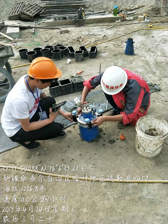 疏勒县盖孜河流域五乡一镇饮水安全巩固提升工程和疏勒县巴仁乡、洋大曼乡、亚曼牙乡供水支管网改造项目