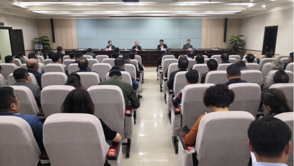 新疆水利厅召开干部大会第一时间传达学习2019年水利援疆工作会议精神