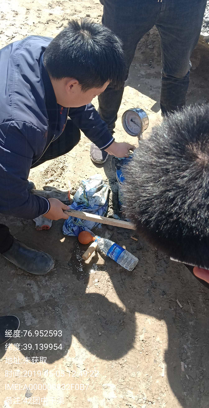 兵团南疆大中型灌区骨干工程节水改造项目第三师中型灌区42团中干渠防渗工程