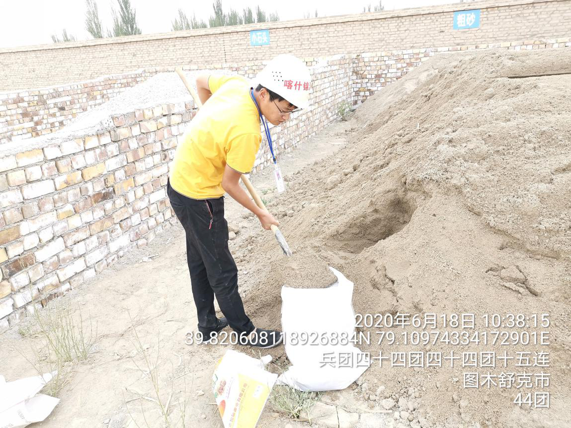 兵团南疆大中型灌区骨干工程节水改造项目第三师前海灌区44团2019年骨干工程节水改造项目