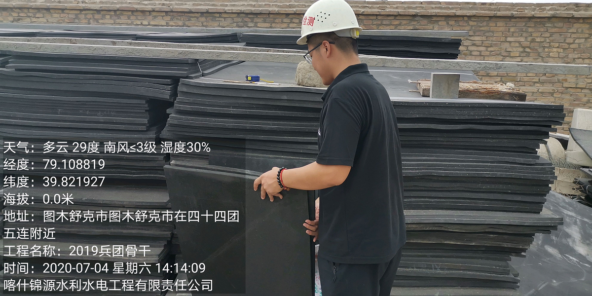 兵团南疆大中型灌区骨干工程节水改造项目第三师前海灌区44团2019年骨干工程节水改造项目