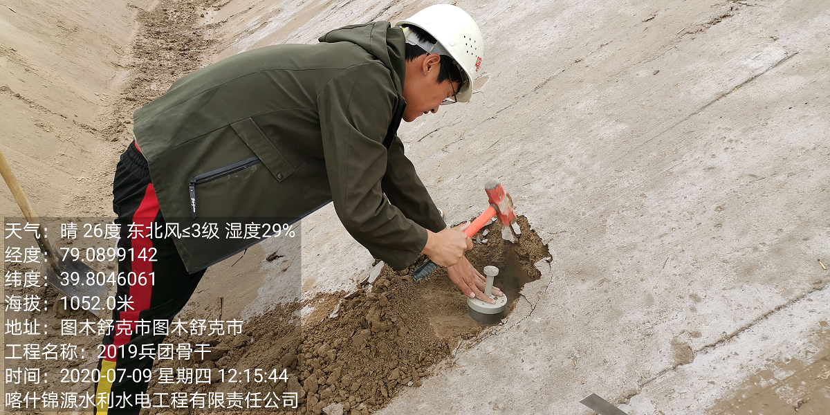 兵团南疆大中型灌区骨干工程节水改造项目第三师前海灌区44团2019年骨干工程节水改造项目