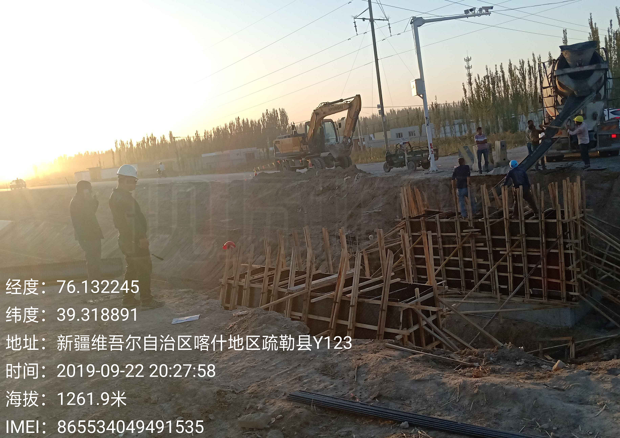 喀什噶尔河灌区疏勒县骨干工程北库外渠节水改造项目