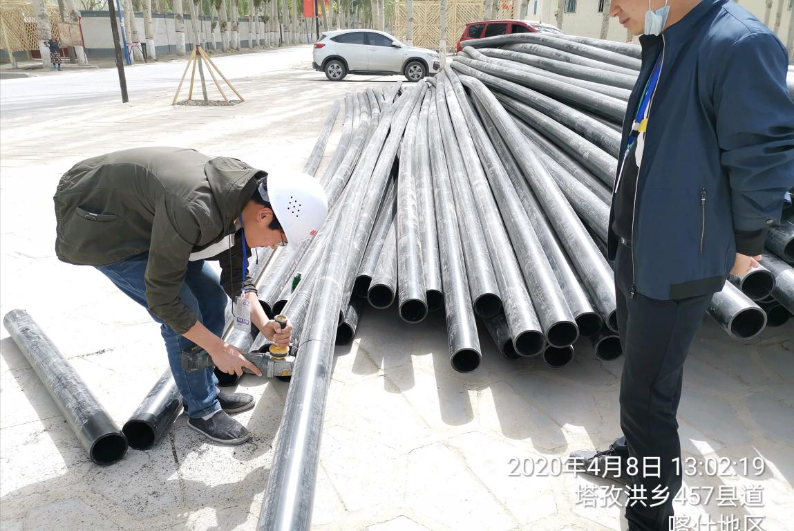 疏勒县库山河流域四乡一镇、疏勒县克孜河流域三乡、疏勒县盖孜河流域四乡一镇末级管网提升改造工程