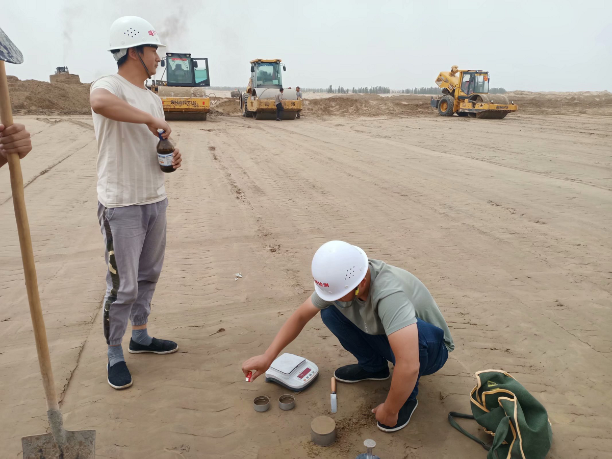 叶城县城市排水防涝、中水回用建设项目EPC第一标段