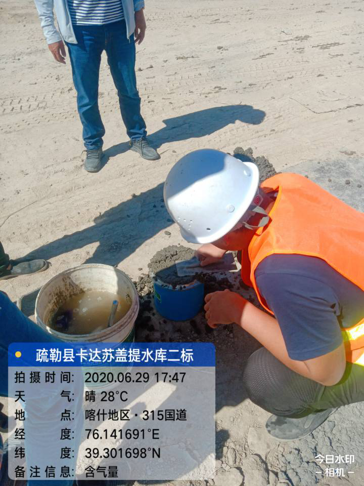 喀什噶尔河灌区疏勒县骨干工程卡达苏盖提水库进水渠节水改造项目