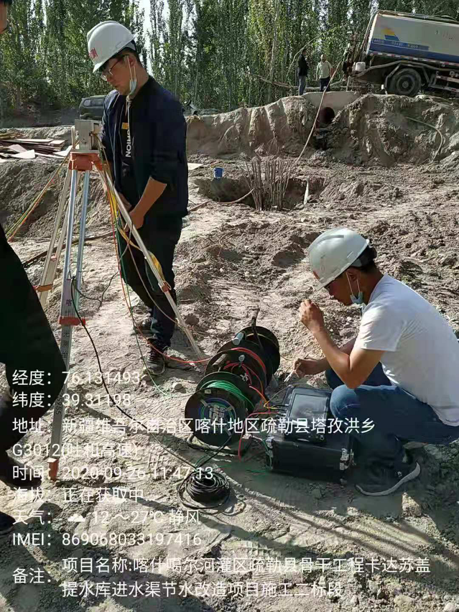喀什噶尔河灌区疏勒县骨干工程卡达苏盖提水库进水渠节水改造项目