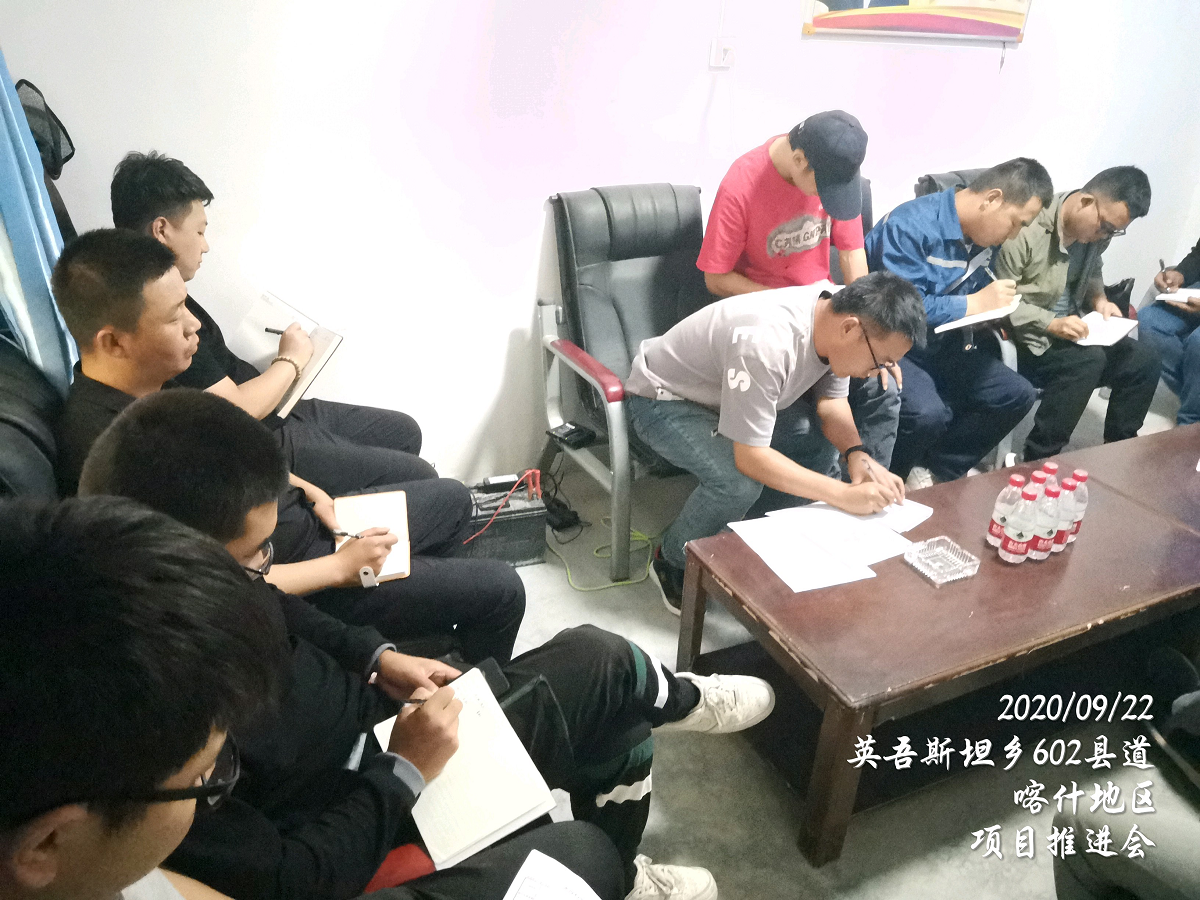 叶尔羌河灌区巴楚县骨干工程克孜努尔干渠节水改造